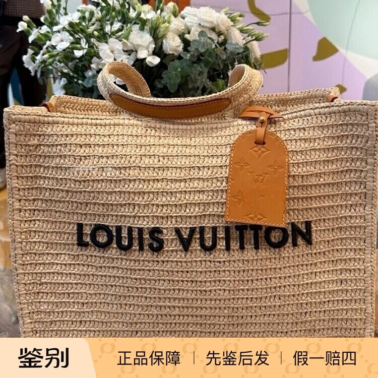 奢店代购 2025新款 LV/路易威登 SUMMER SHOPPER TOTE 手袋M14458