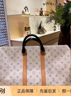 奢店代购 2024 LV/路易威登 KEEPALL 45 白老花旅行袋 M46863PVC