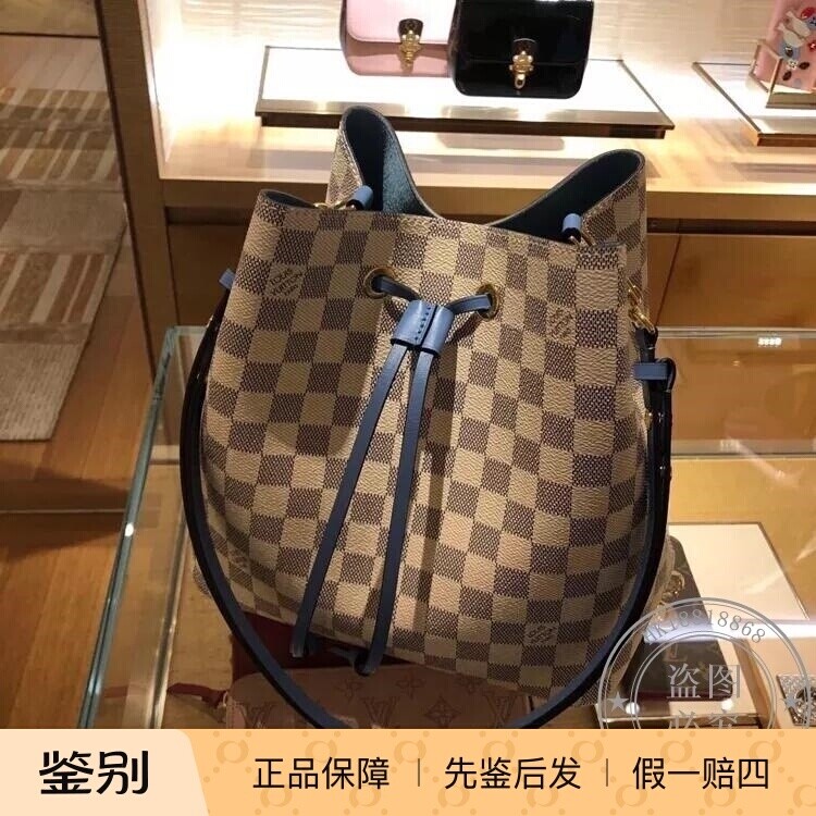 阿段2019新款lv蓝色棋盘格水桶