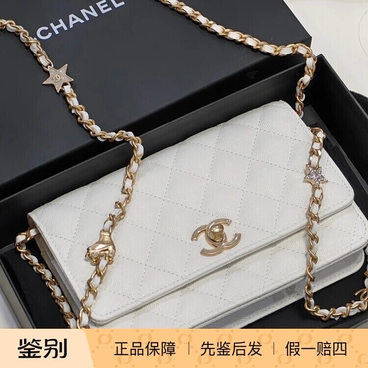 新款 奢店代购 2024c正品 CHANEL/香奈儿 星星链条woc发财单肩包