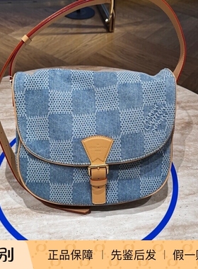 新款 奢店代购 2024 LV/路易威登 MONTSOURIS 马鞍邮差包 N40743