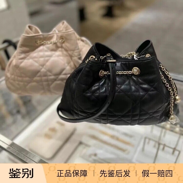 迪奥AMMI金珠福袋发财水桶包