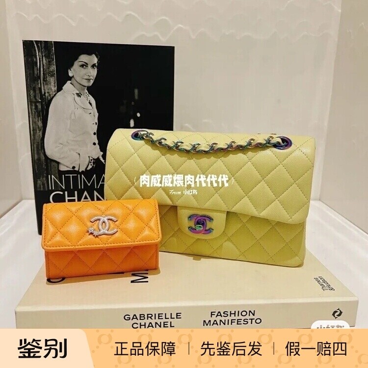 炫彩五金logo牛皮cf手袋