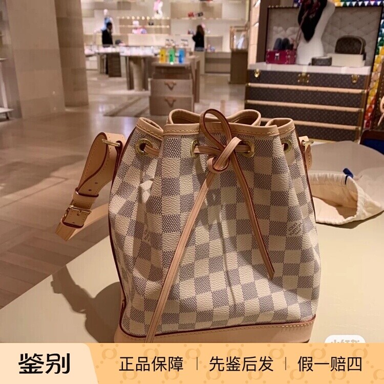 lv新款noe水桶小号m40817单肩包