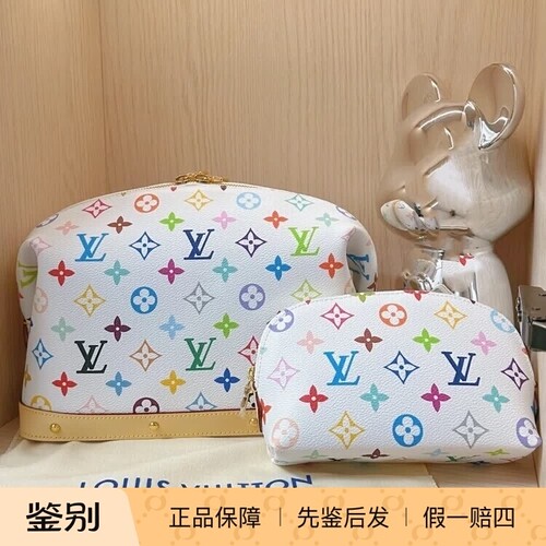 奢店代购 2025新款 LV/路易威登 村上隆联名大三彩化妆包 M13743