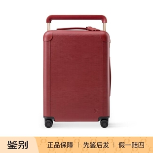 奢店 2025新款LV/路易威登 HORIZON 水波纹拉杆箱 M15178 M15177