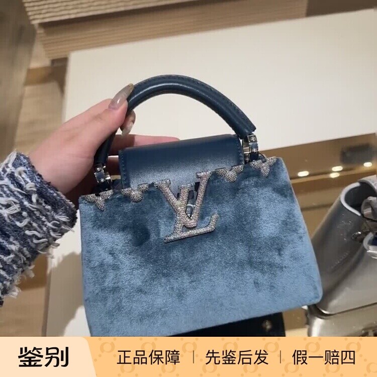 奢店 2025新款 LV/路易威登 CAPUCINES 限量丝绒水钻 手袋 M12297