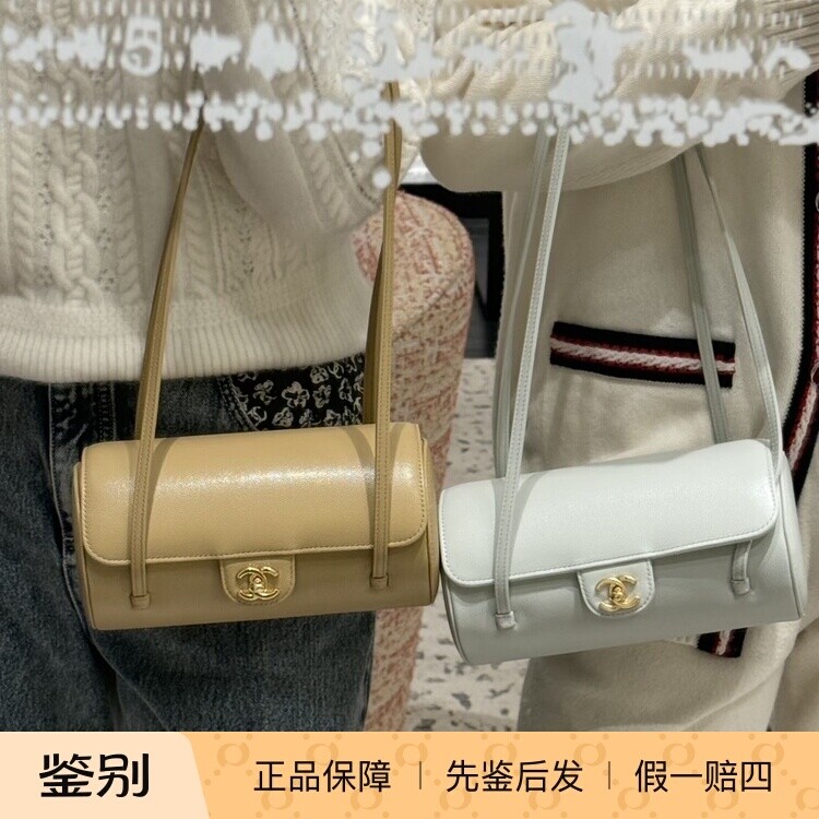 奢店代购 2026p 新款正品 CHANEL/香奈儿 荔枝纹牛皮小号保龄球包