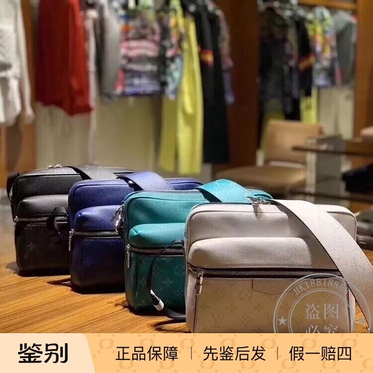 新款 奢店2024 LV/路易威登 老花印花十字纹牛皮单肩斜跨包M30233