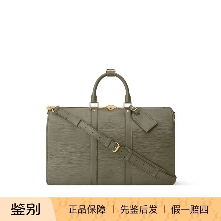 奢店代购 2025新款 LV/路易威登 KEEPALL 45 水波纹旅行袋 M15181