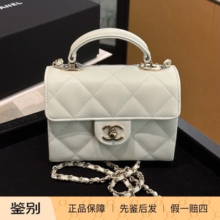 新款奢店 2025s正品 CHANEL/香奈儿 荔枝纹牛皮隐藏款手提单肩包