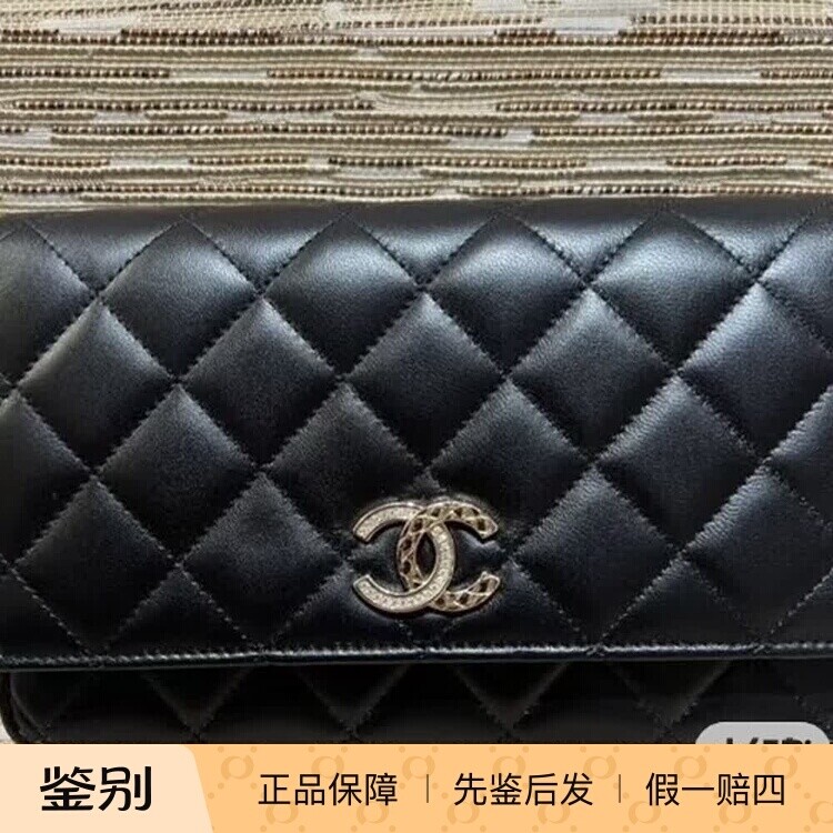 新款奢店代购 2025cChanel/香奈儿 羊皮革水钻双c扣woc链条发财包