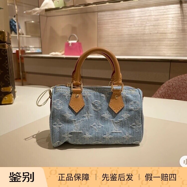 丹宁NANOSPEEDY手袋M11212