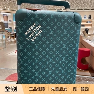 新款奢店 2025 LV/路易威登 狗狗限量 HORIZON 55cm拉杆箱 M12689