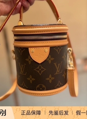 新款 奢店代购 2024 LV/路易威登 NANO CANNES 发财桶手袋 M82952