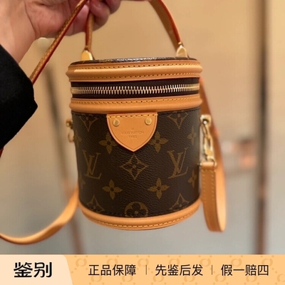 NANOCANNES发财桶手袋M82952