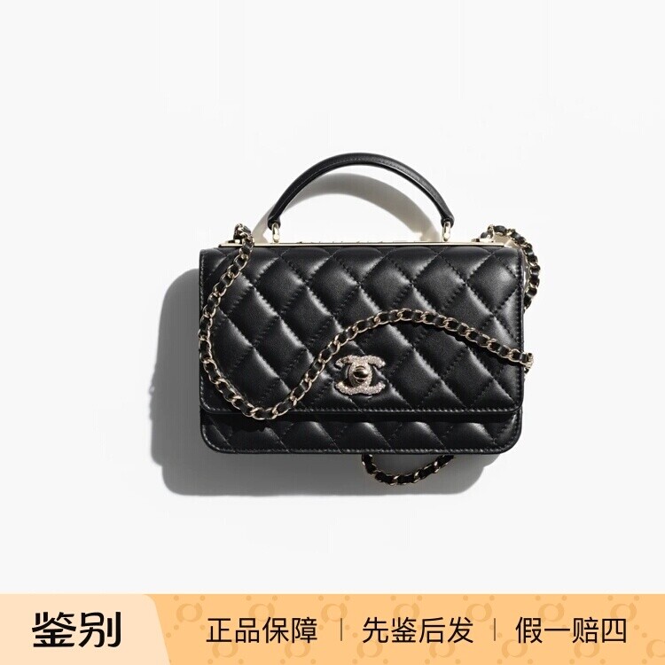 奢店代购 2025s 新款Chanel/香奈儿 满钻双c扣羊皮手提woc发财包