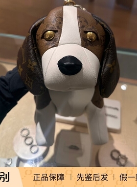 奢店代购 2025新款 LV/路易威登 FOX 狐狸狗狗手袋 M26986 M26982