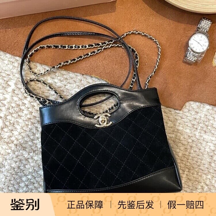 奢店代购 2025p 新款Chanel/香奈儿 麂皮牛羊皮nano31迷你购物包