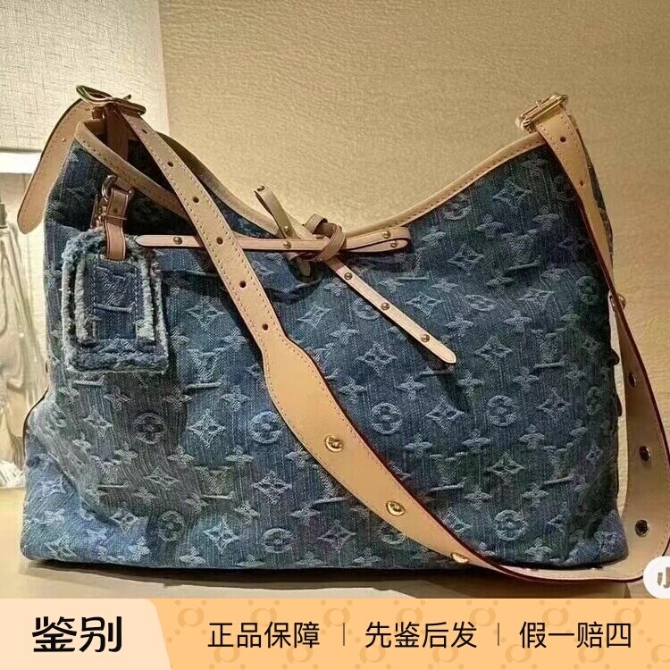 新款奢店代购 2024 LV/路易威登 CARRYALL 牛仔中号购物袋 M46855