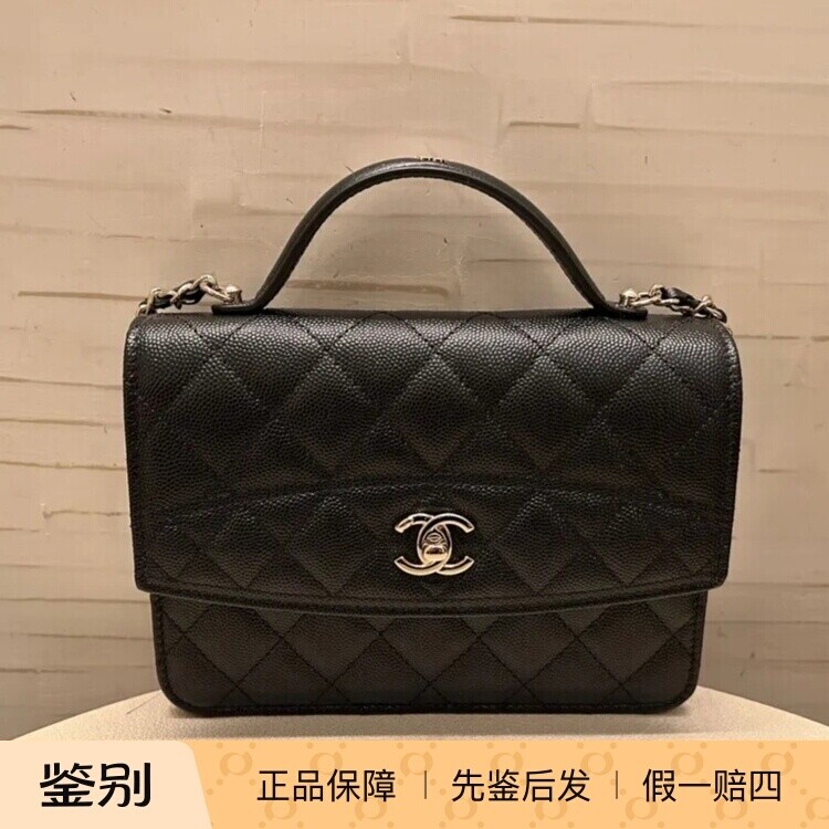新款奢店代购 2025cChanel/香奈儿 荔枝纹牛皮三合一单双肩斜挎包