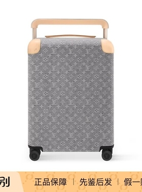 奢店 2025新款 LV/路易威登 Horizon 55cm 牛仔登机拉杆箱 M13786
