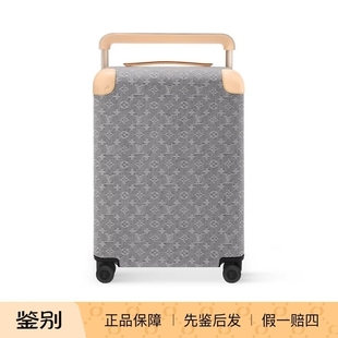 奢店 2025新款 LV/路易威登 Horizon 55cm 牛仔登机拉杆箱 M13786