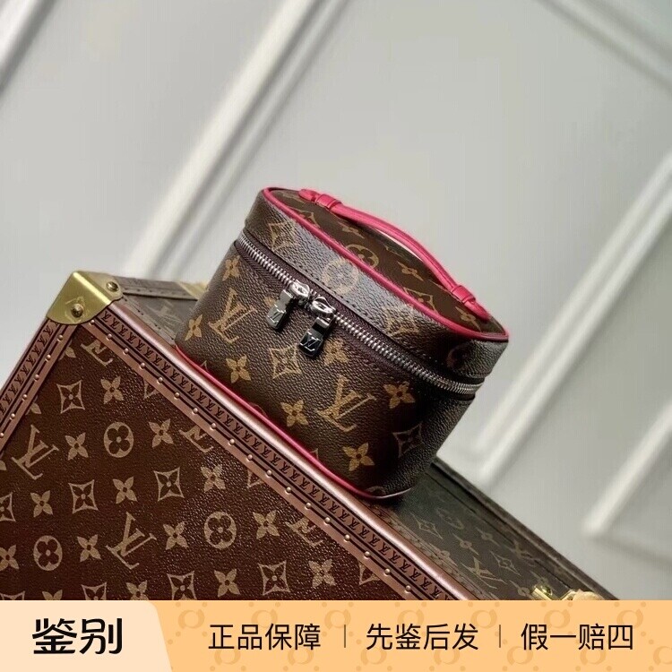 奢店正品代购 2025新款 LV/路易威登 NICE NANO可爱化妆包 M14832