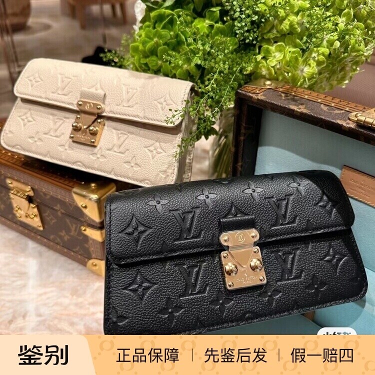 新款 奢店 2023 LV/路易威登 WALLET ON CHAIN METIS 手袋 M82836