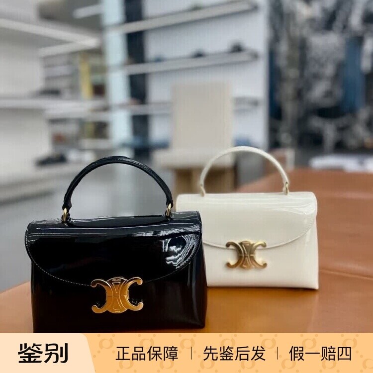新款奢店代购 2024 CELINE/塞琳 TEEN NINO 漆皮老花牛皮革单肩包
