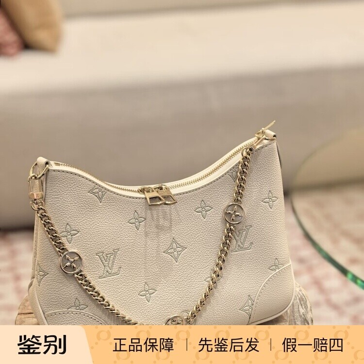 奢店代购 2026新款 LV/路易威登 BOULOGNE 小号冰淇淋手袋 M27571