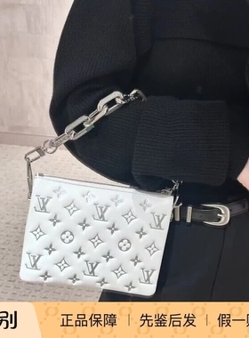 新款奢店代购 2024 LV/路易威登 COUSSIN小号白色羊皮手袋 M11986