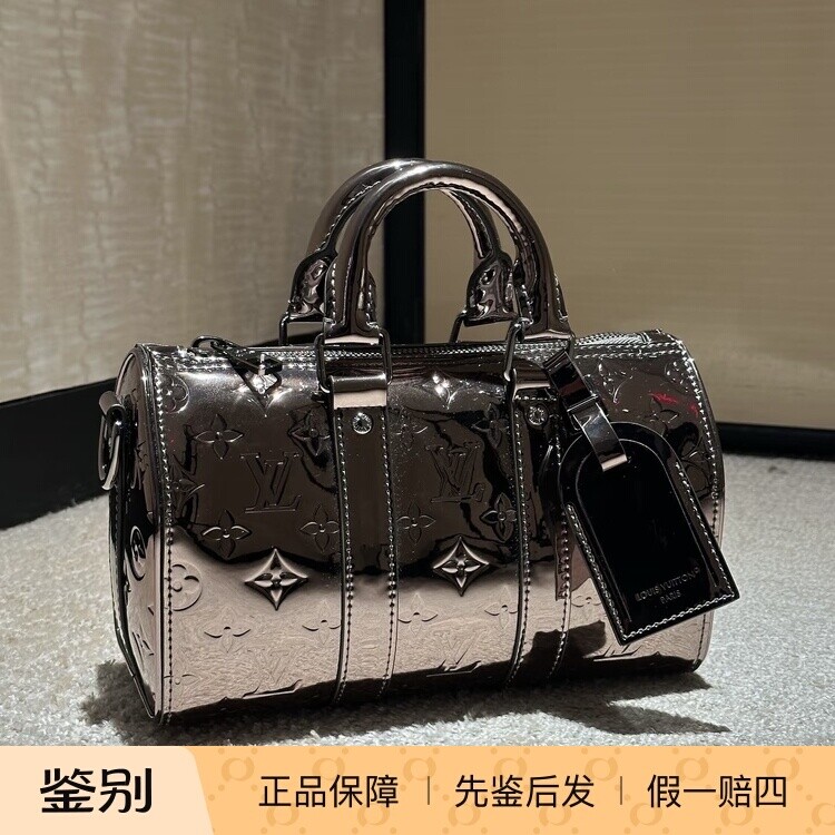 奢店代购 2025新款 LV/路易威登 KEEPALL 25 镜面古铜手袋 M26903