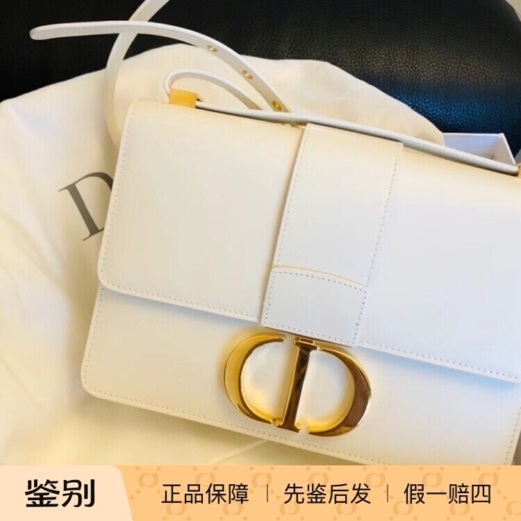 新款 奢店代购 2023Dior/迪奥 小号蒙田光面小牛皮单肩斜挎包有