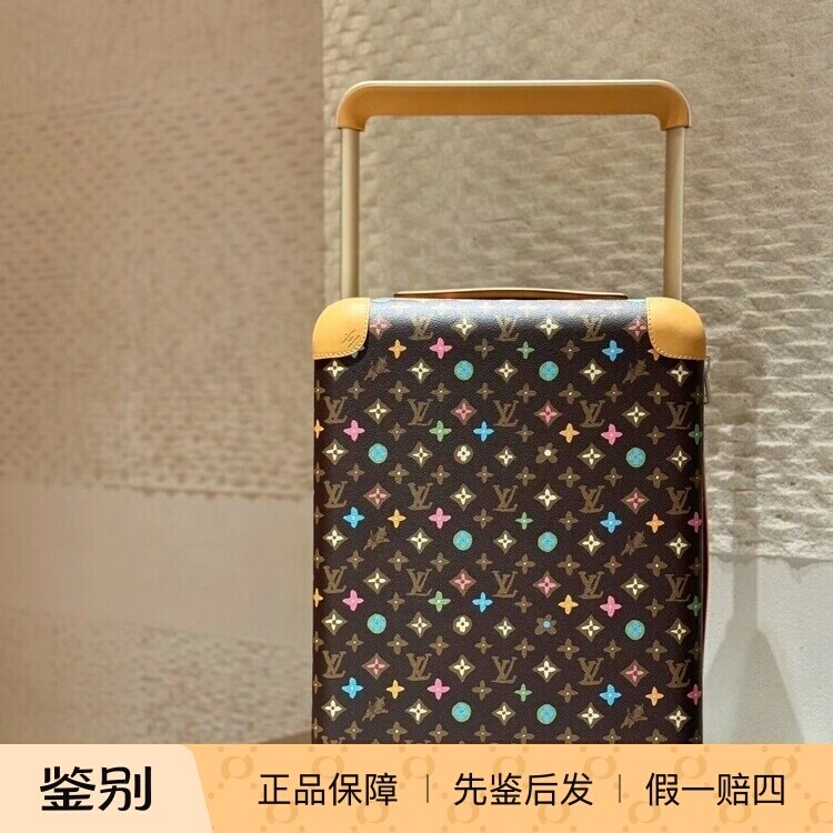 新款奢店 2024 LV/路易威登 TYLER 联名 HORIZON 55拉杆箱 M47070