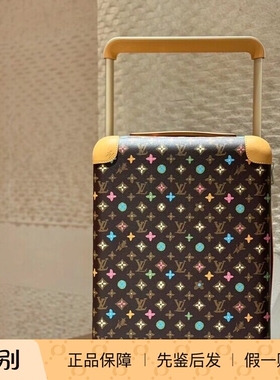 新款奢店 2024 LV/路易威登 TYLER 联名 HORIZON 55拉杆箱 M47070