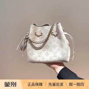 2025新款 多巴胺炫彩牛皮水桶包 BELLA M15114 路易威登 奢店