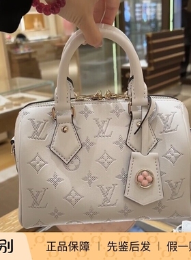 新款 奢店代购 24 LV/路易威登 SPEEDY 20白月光牛皮手袋 M11276