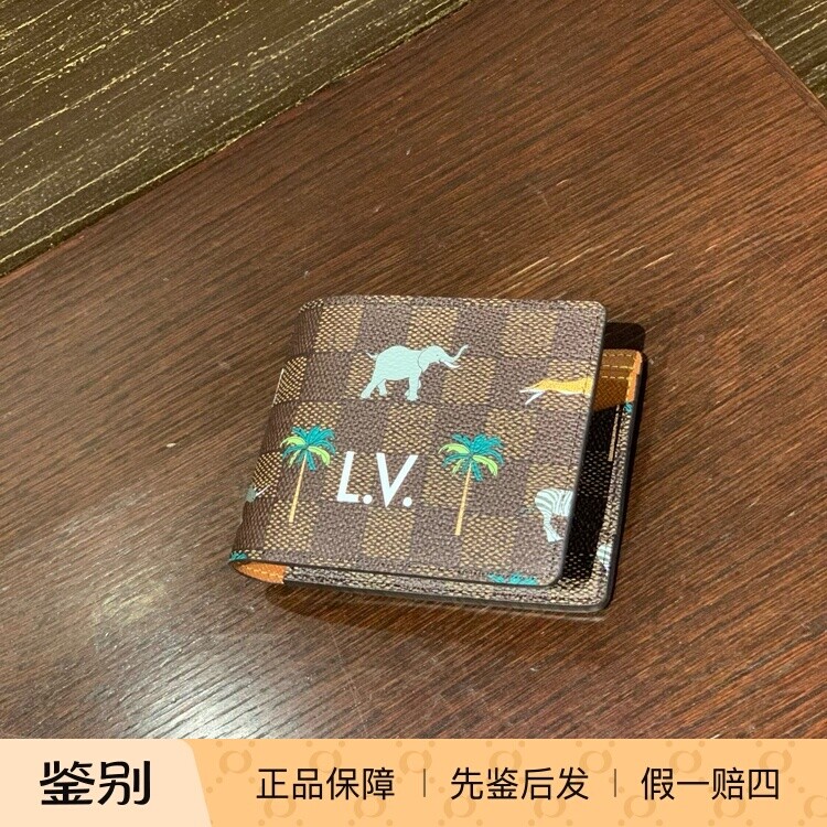 奢店代购 2026 新款 LV/路易威登 MULTIPLE动物联名短钱夹 N40870