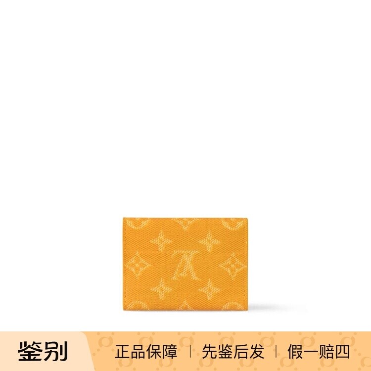 奢店代购 2025 LV/路易威登 狗狗限量 ENVELOPE名片夹 M12664卡包