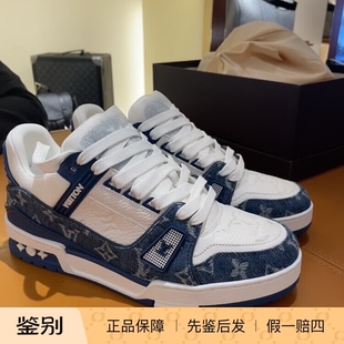 路易威登 TRAINER 新款 牛仔拼皮运动鞋 2024 情侣 1AC2AO 奢店