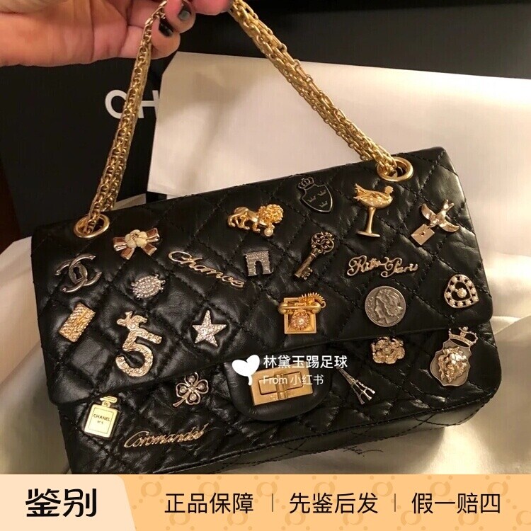 新款 奢店代购 正品 CHANEL/香奈儿 限量徽章2.55复古单肩链条包