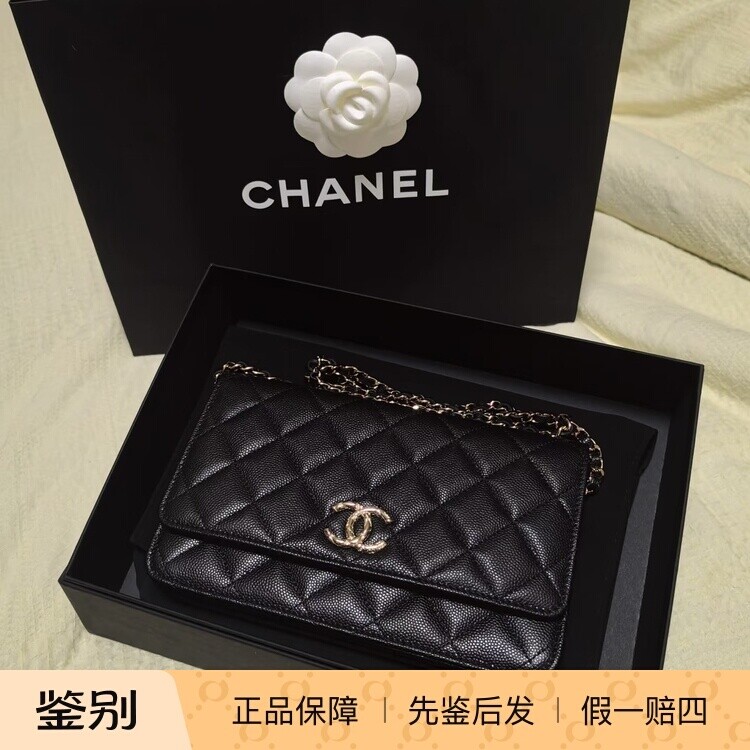 奢店代购 2026c 新款正品 CHANEL/香奈儿 小牛皮woc发财链条钱包