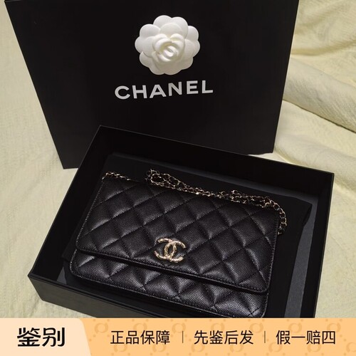 奢店代购 2026c 新款正品 CHANEL/香奈儿 小牛皮woc发财链条钱包