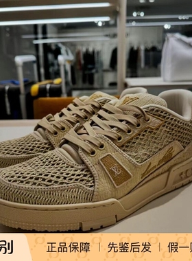 新款奢店 2024 LV/路易威登 TRAINER 镂空编织限量 运动鞋 1ACVV0