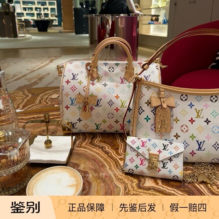 奢店 2026新款 LV/路易威登 SPEEDY SOFT 30 白三彩单肩包 M27789
