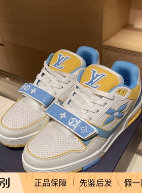 奢店 2025新款 LV/路易威登 TRAINER 魔术贴运动鞋 1AIIZ0 1AIIYG