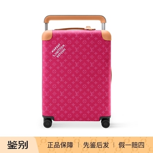 奢店代购 2025新款 LV/路易威登 HORIZON 四轮登机拉杆箱 M26863