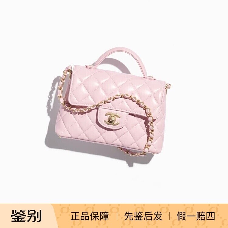 奢店代购 2025p 新款Chanel/香奈儿 羊皮菱格小号手柄单肩口盖包