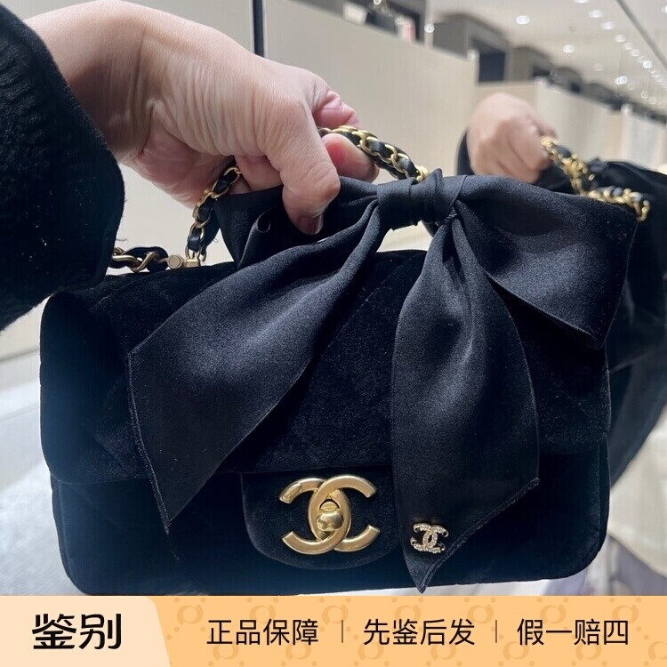 奢店代购 2025k 新款正品 CHANEL/香奈儿 丝绒毛呢蝴蝶结迷你手袋